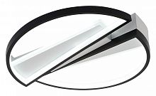 Накладной светильник Rivoli Christy Б0061833 в Нижнем Новгороде