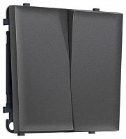 Выключатель проходной двухклавишный без рамки Ambrella Volt MS MS653020 в Нижнем Новгороде
