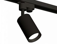 Светильник на штанге Ambrella Light XT XT6323002 в Нижнем Новгороде