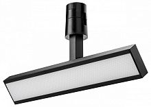 Светильник на штанге Lightstar Due Hermes 270247 в Нижнем Новгороде