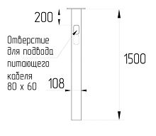 Закладная деталь EP1-D108-L1500 (SL) (Arlight, Сталь) в Белокурихе