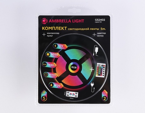 Комплект с лентой светодиодной Ambrella Light GS GS2402 в Нижнем Новгороде фото 2