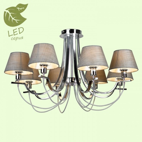 Люстра на штанге LGO Cochise GRLSP-8090 в Нижнем Новгороде фото 13