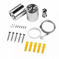 Крепление Lightstar Profiled 442891 в Нижнем Новгороде