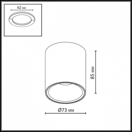 Накладной светильник Odeon Light HIGHTECH 7139/12CL в Нижнем Новгороде фото 4