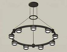 Подвесная люстра Ambrella Light XR XR92051901 в Нижнем Новгороде