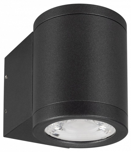 Накладной светильник Arlight LGD-RAY 044852(1) в Нижнем Новгороде