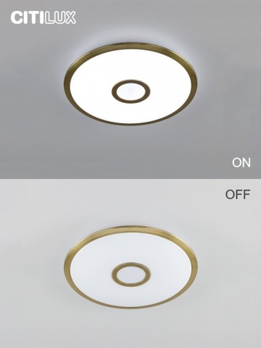 Накладной светильник Citilux Старлайт Смарт CL703A43G в Белокурихе фото 9