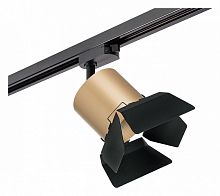 Светильник на штанге Lightstar Rullo R1T3490487 в Нижнем Новгороде