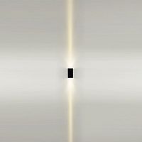 Накладной светильник Odeon Light NATURE 7188/6WL в Нижнем Новгороде