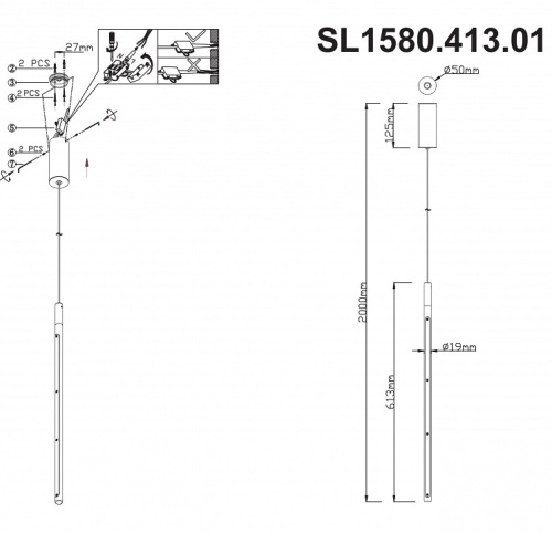 Подвесной светильник ST-Luce Ralio SL1580.413.01 в Кирове фото 8