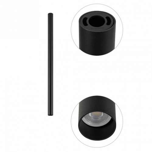 Накладной светильник Nowodvorski Fourty M 10821 в Нижнем Новгороде фото 3