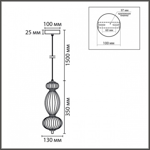 Подвесной светильник Lumion LEDIO 8369/15L в Нижнем Новгороде фото 3