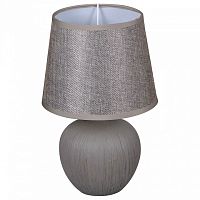 Настольная лампа декоративная 98570-0.7-01 light brown в Нижнем Новгороде