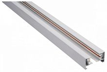 Трек накладной Lucia Tucci LTP LTP-TR001-1-W в Нижнем Новгороде