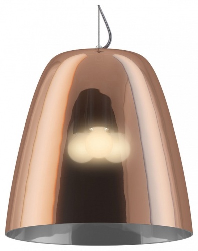 Подвесной светильник Favourite Seta 2960-3P в Радужном