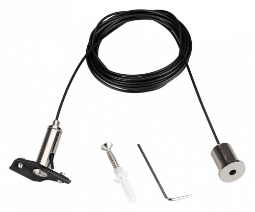 Подвес для трека Arlight MAG-25 033252 в Нижнем Новгороде