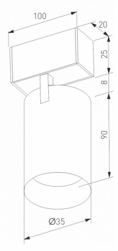 Светильник на штанге Arlight MAG-25 046300 в Нижнем Новгороде фото 2