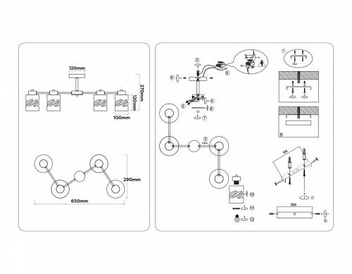 Люстра на штанге Ambrella Light TR TR303324 в Нижнем Новгороде фото 2