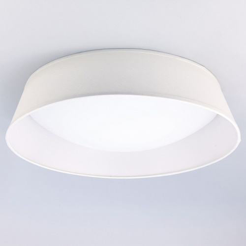 Накладной светильник Mantra Nordica 4962E в Нижнем Новгороде фото 4