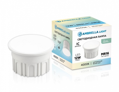 Лампа светодиодная Ambrella Light   12Вт 4000K 212102 в Нижнем Новгороде фото 2