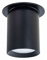 Встраиваемый светильник Arte Lamp Situla A3731PL-1BK в Сочи