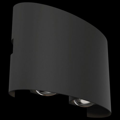 Накладной светильник Maytoni Strato O417WL-L4GR3K в Нижнем Новгороде фото 6