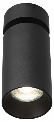 Накладной светильник Citilux AXEL CL512211 в Нижнем Новгороде фото 7