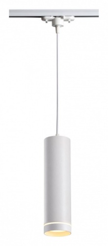 Подвесной светильник Novotech Arum 357692 в Нижнем Новгороде фото 4