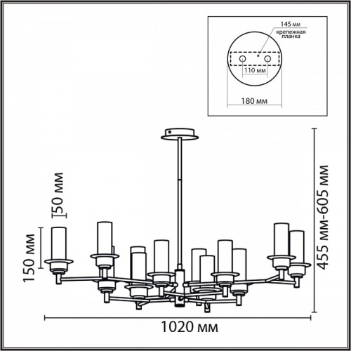 Люстра на штанге Lumion Madonna 6554/12C в Нижнем Новгороде фото 3