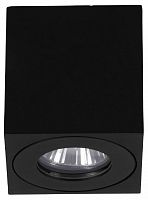 Накладной светильник Eglo TORRECOLA 901029 в Нижнем Новгороде