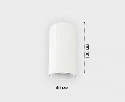 Накладной светильник Italline IT08-8028 IT08-8028 white 3000K в Белоярском фото 2