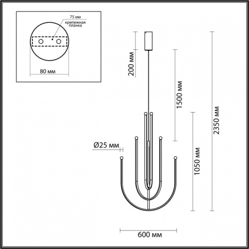 Подвесная люстра Odeon Light Memfi 6633/70L в Геленджике фото 3