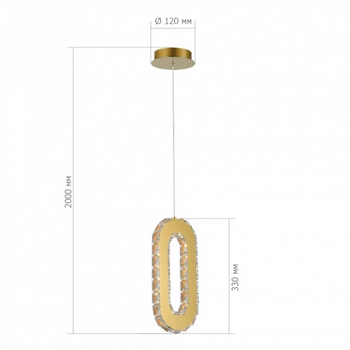 Подвесной светильник ST-Luce Allungo SL6506.203.01 в Нижнем Новгороде фото 3