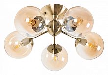 Люстра на штанге MyFar Kate MR1431-5C в Нижнем Новгороде