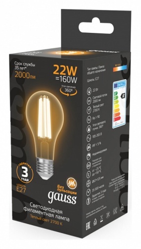 Лампа светодиодная Gauss Filament E27 22Вт 2700K 102902122 в Нижнем Новгороде фото 4
