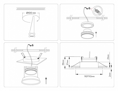 Встраиваемый светильник Ambrella Light TN TN6607 в Нижнем Новгороде фото 7
