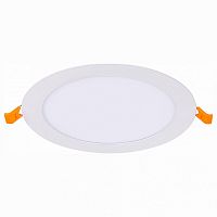 Встраиваемый светильник ST-Luce Litum ST209.548.12 в Нижнем Новгороде