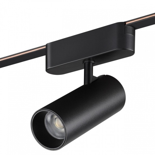 Светильник на штанге Novotech Shino 359470 в Нижнем Новгороде фото 6