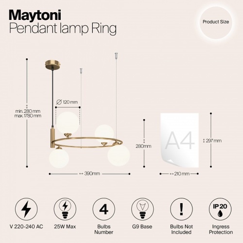 Подвесной светильник Maytoni Ring MOD013PL-04BS1 в Йошкар-Оле фото 8