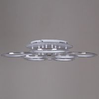 Потолочная люстра 09812 09812-3.3-4+4A WH (RGB) в Нижнем Новгороде