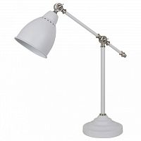 Настольная лампа офисная Arte Lamp Braccio A2054LT-1WH в Бородино