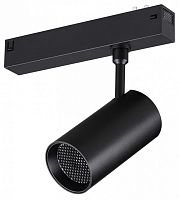 Светильник на штанге Novotech VECTOR 220V 359958 в Нижнем Новгороде