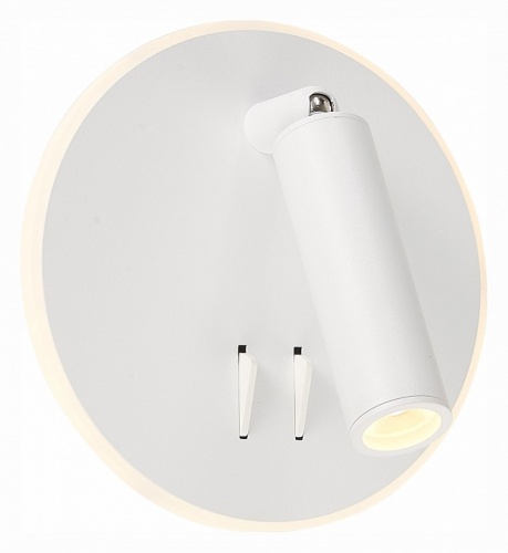 Бра ST-Luce Bondi SL1586.513.01 в Нижнем Новгороде фото 9