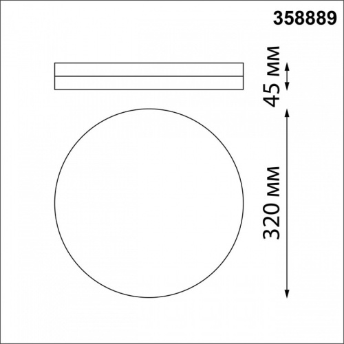 Накладной светильник Novotech Opal 358889 в Белово фото 2