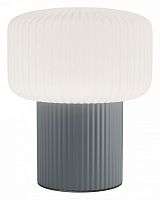 Настольная лампа декоративная Maytoni Omaggio MOD404TL-01GR в Нижнем Новгороде