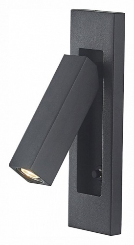 Бра Mantra Gokova 6821 в Нижнем Новгороде