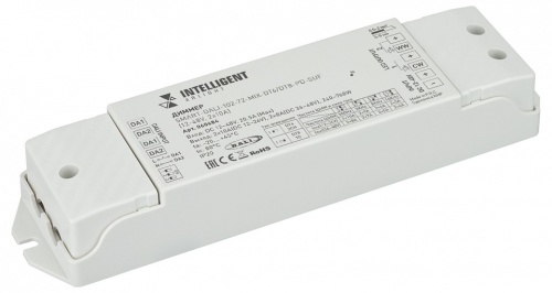 Контроллер-диммер Arlight INTELLIGENT 060684 в Нижнем Новгороде