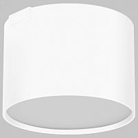 Накладной светильник Imex UT25 IL.0007.1300-8-WH в Нижнем Новгороде