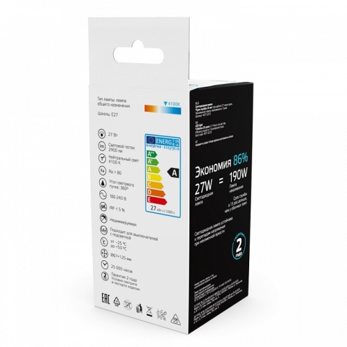 Лампа светодиодная Gauss  E27 27Вт 4100K 40712272 в Нижнем Новгороде фото 2